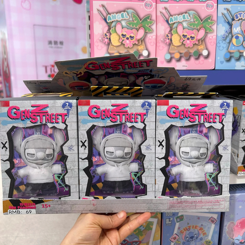 Stitch Gen Z - Mystery Box